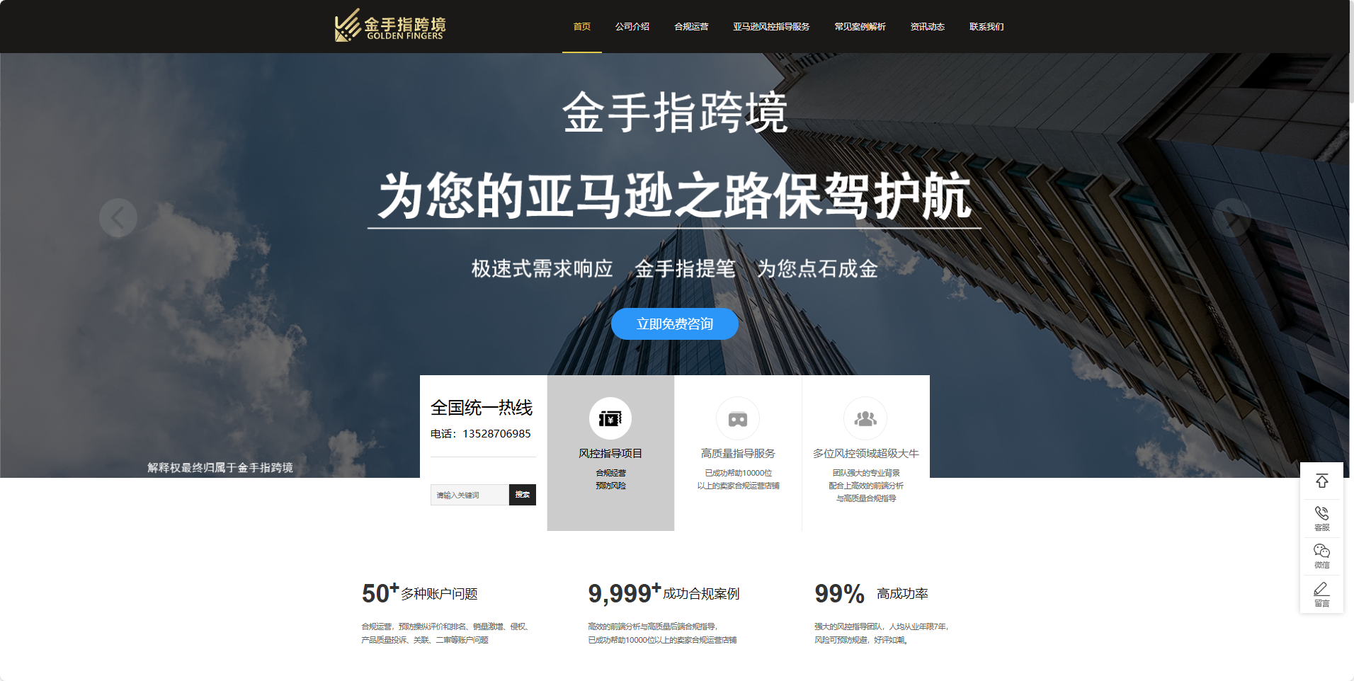 微信图片_20241212165900.png