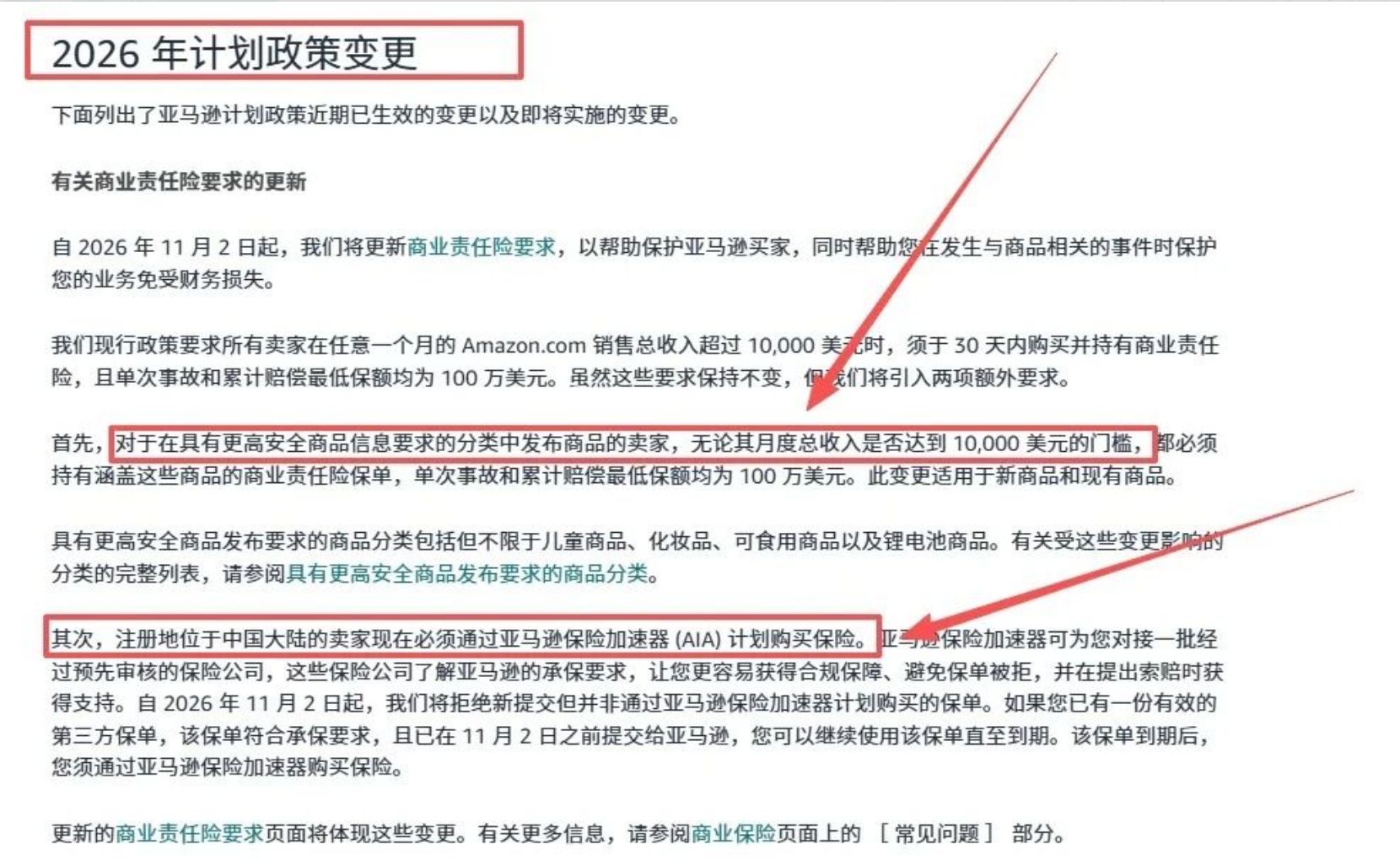 1788776084114172.png 图片1.png