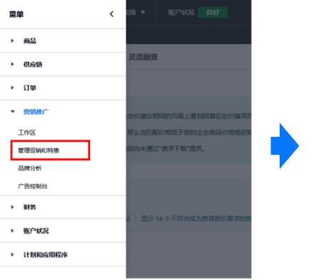 1789553765933261.png image.png